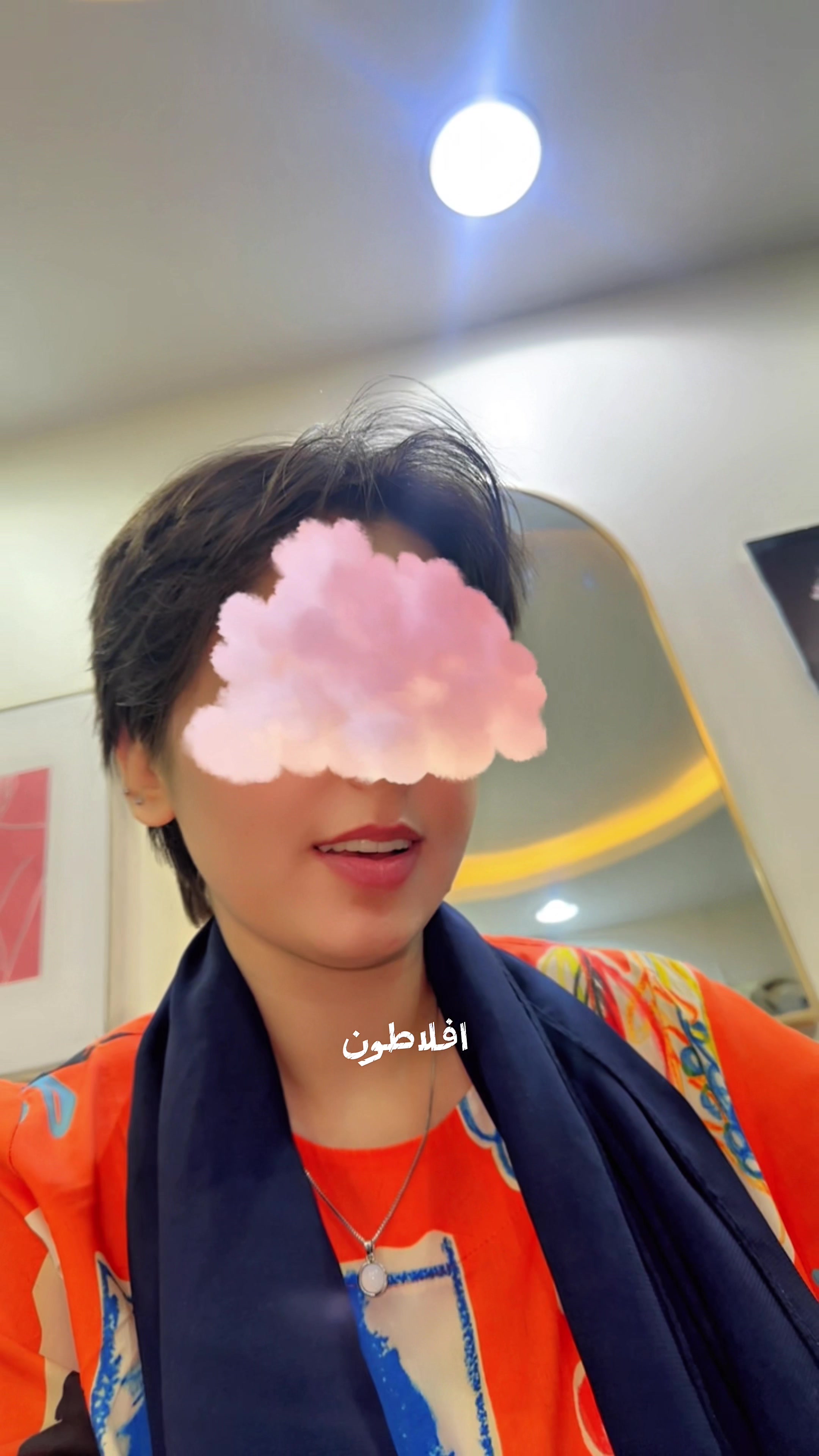 @افلاطون 💛