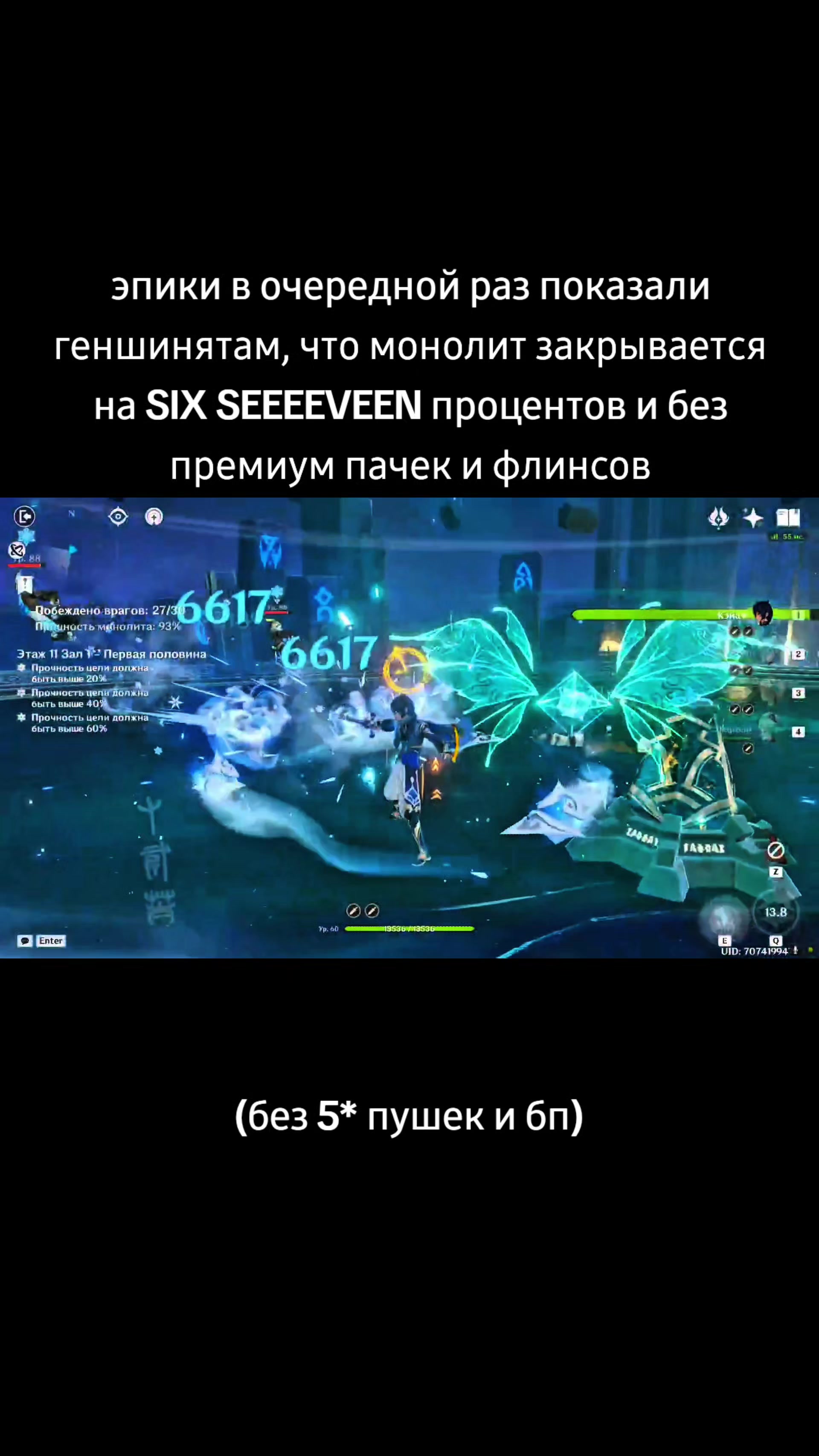 @вольт голубика гранат
