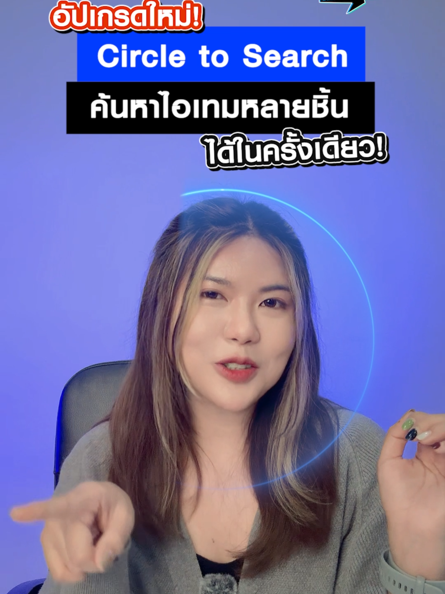 @How To Tricks