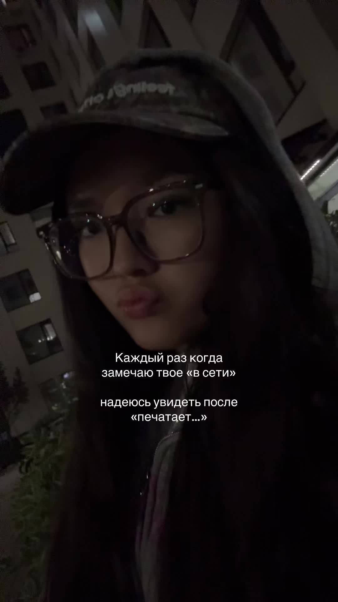 @айна📸