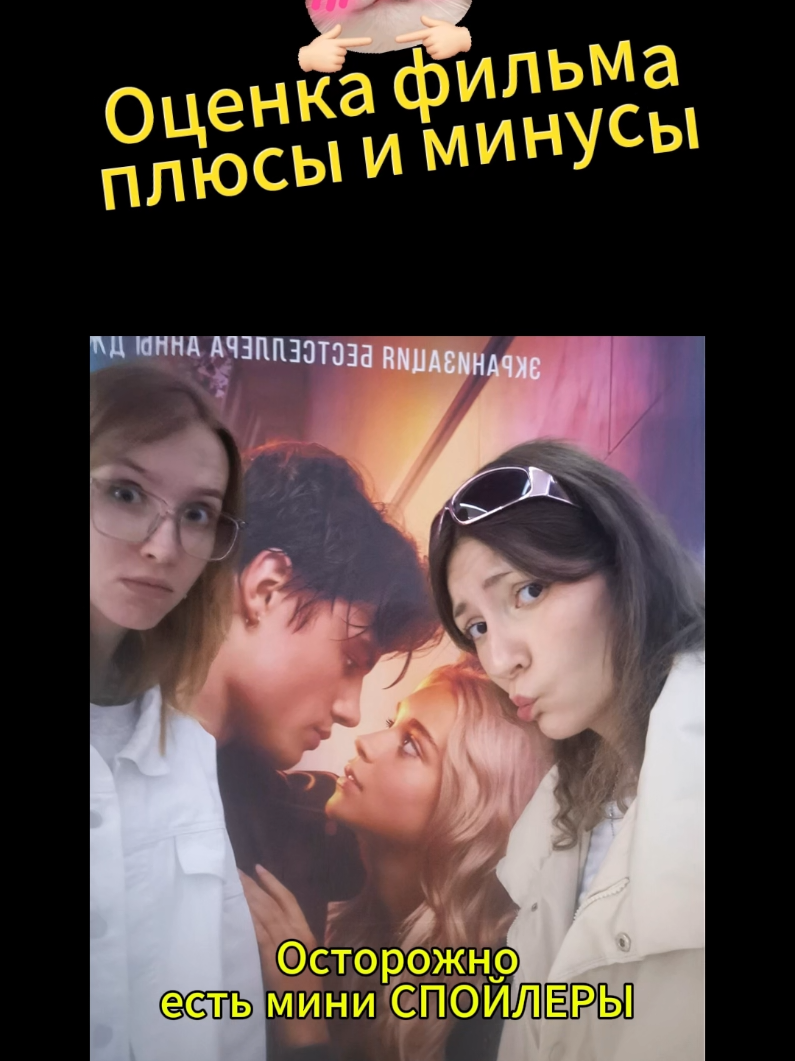 @Lera tik tak