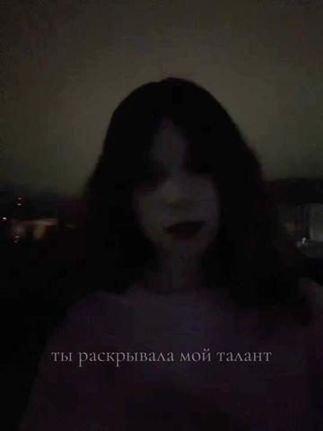 @🧟&zwj;♀️