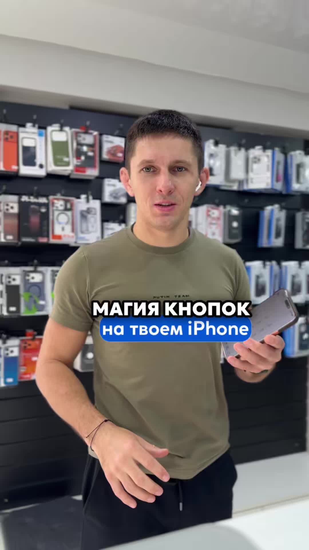@Техноблогер из Сочи