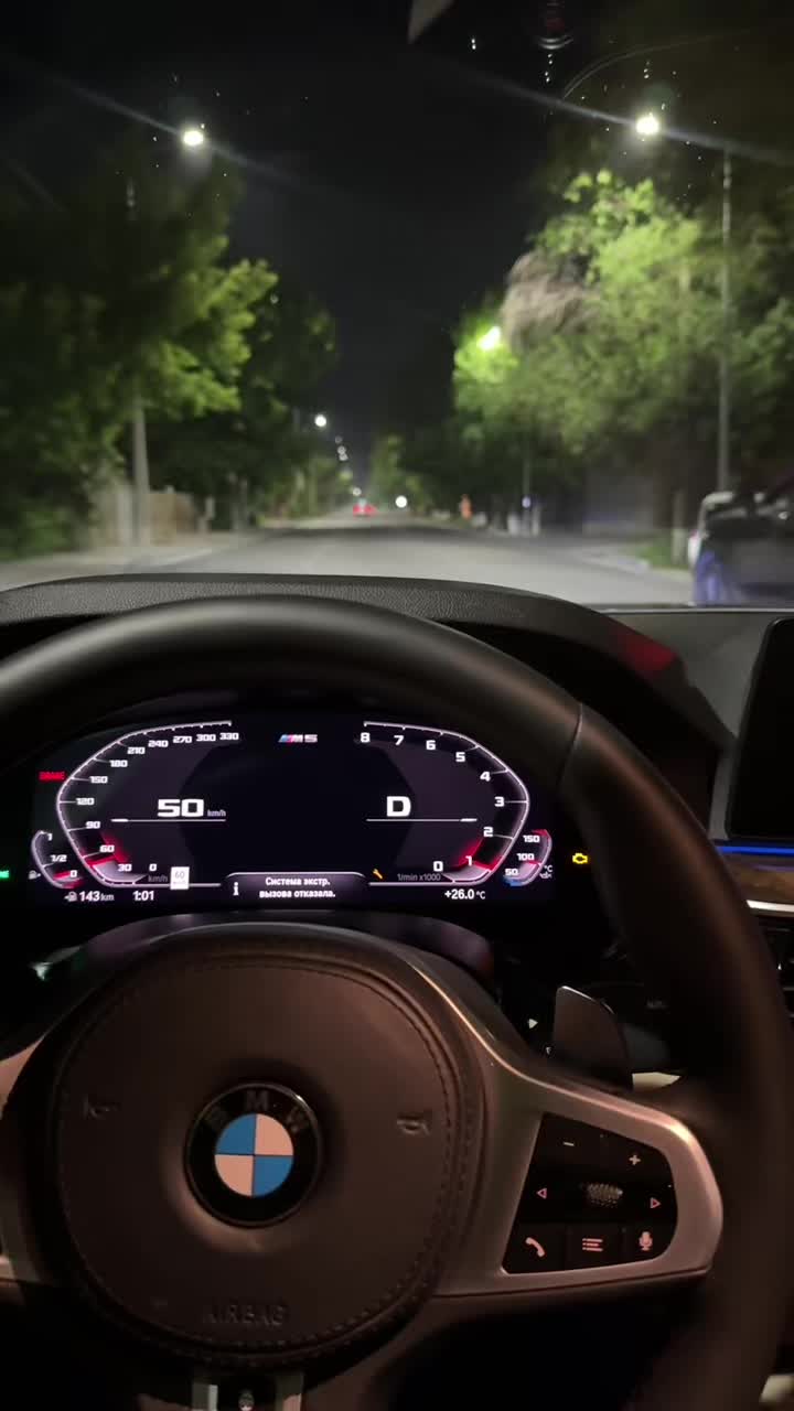 @707VTV07