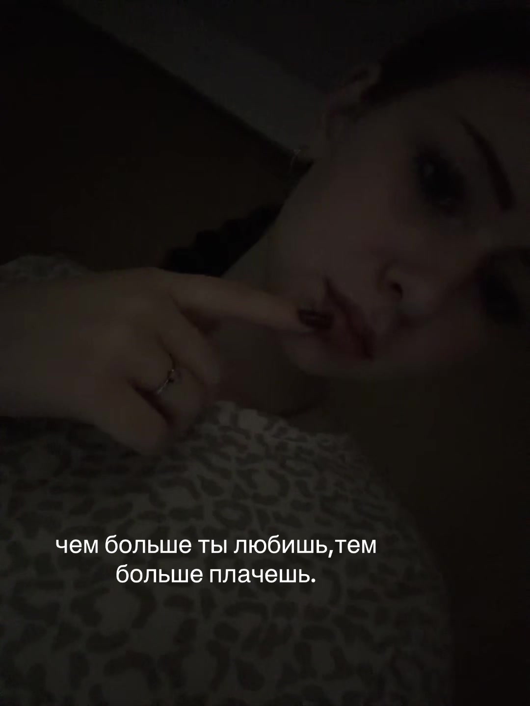 @Настёна