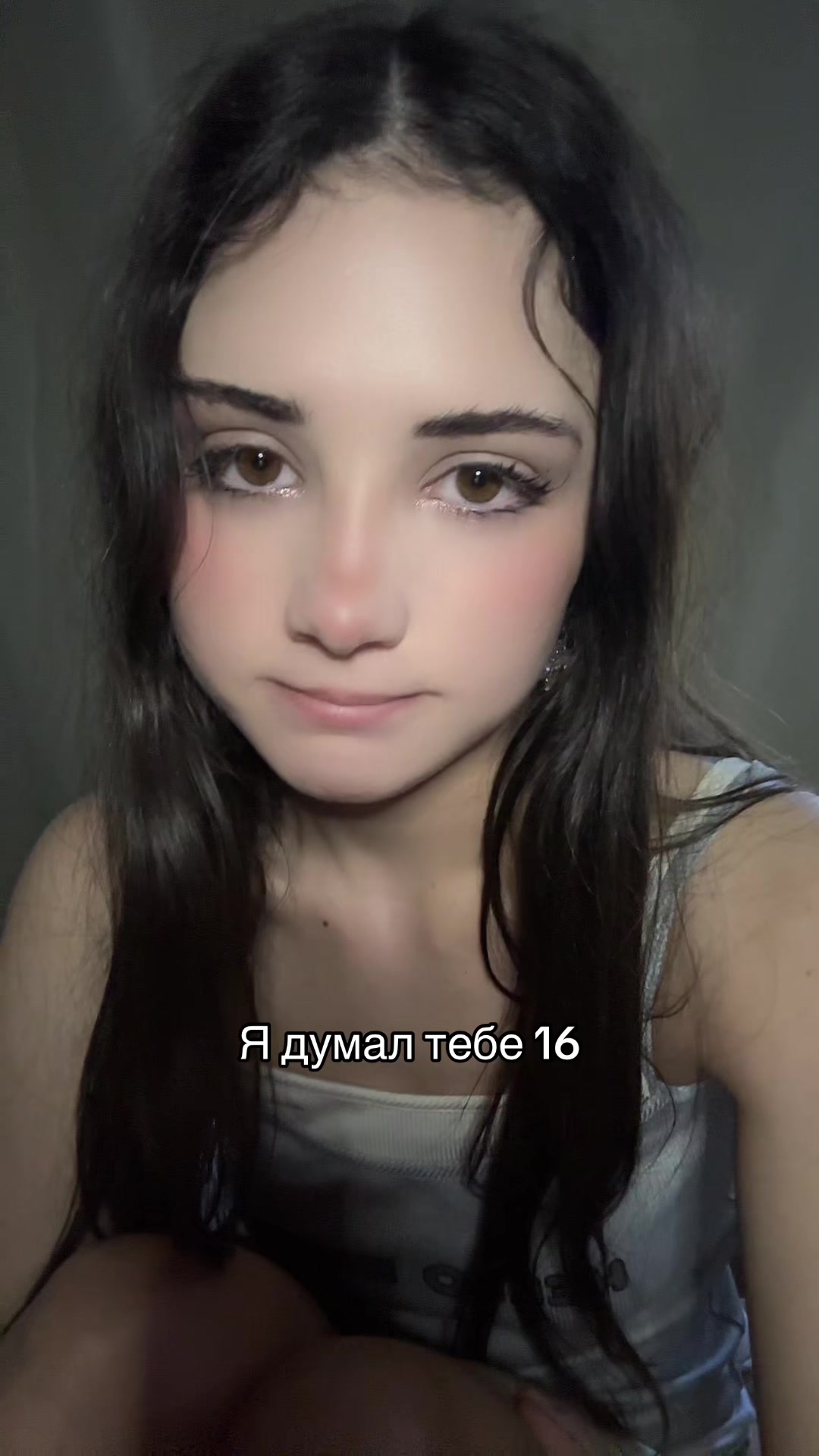 @Огненная радуга