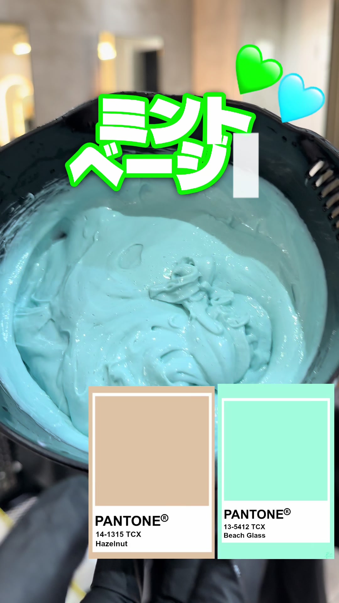 @ミツキ【zina渋谷駅前 副店長】