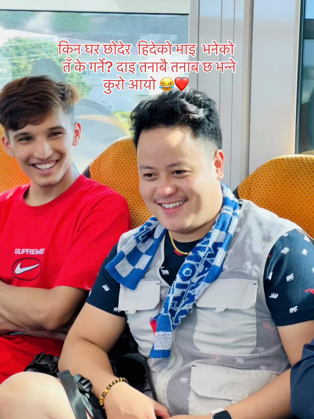 @NeeRaj Aale 🇳🇵🛬🇯🇵