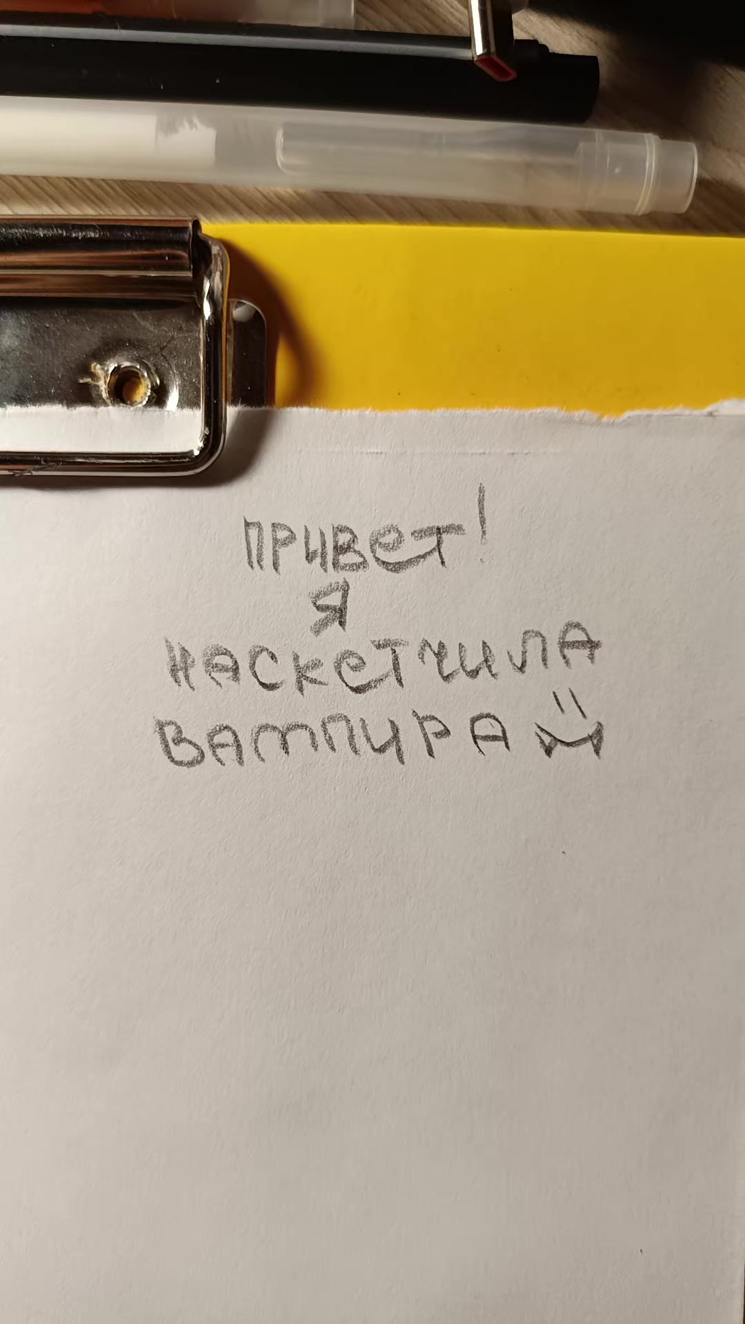 @ENKO творит