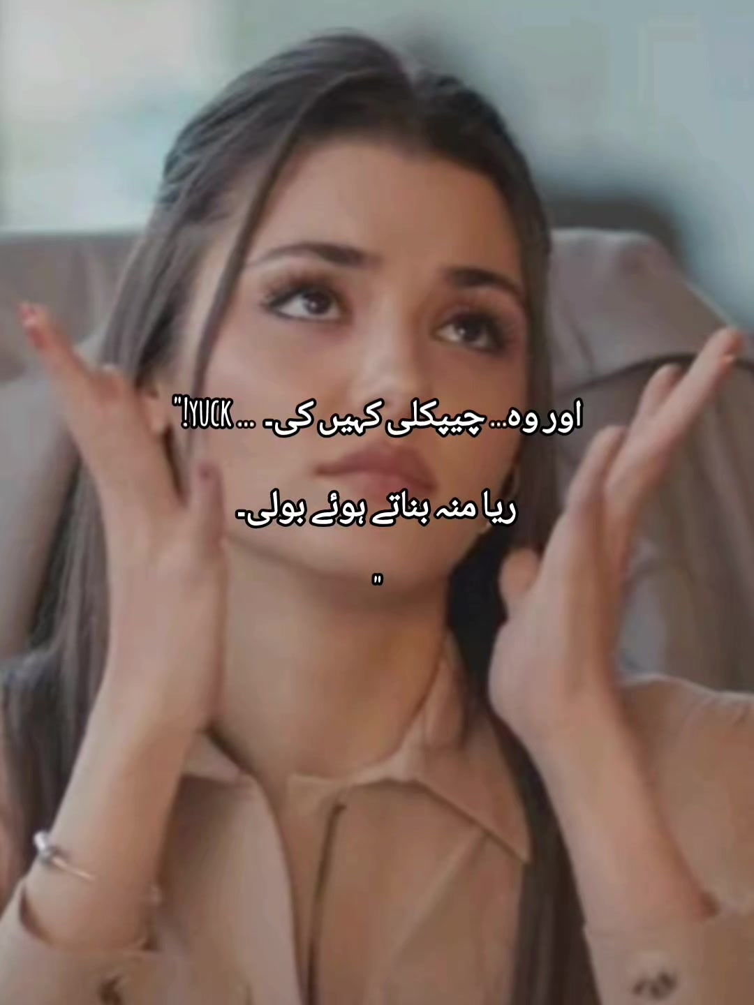 @Dania's Novel World