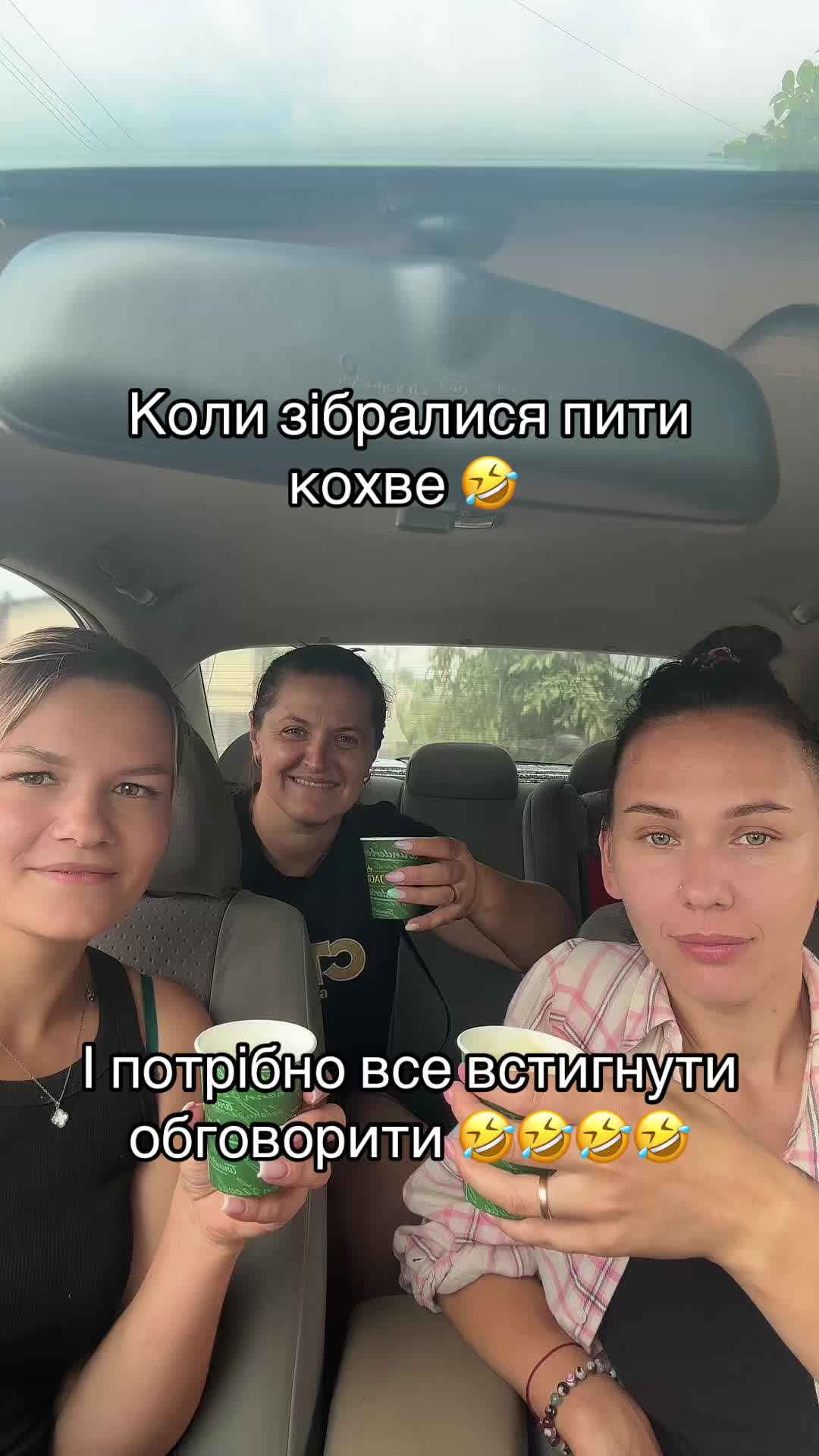 @Marina🤫