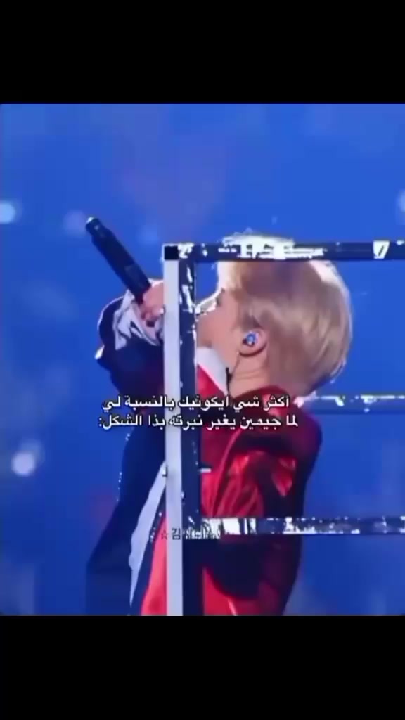 @⁷طزوز جيمين يسوه مفضلك 🐥🤌