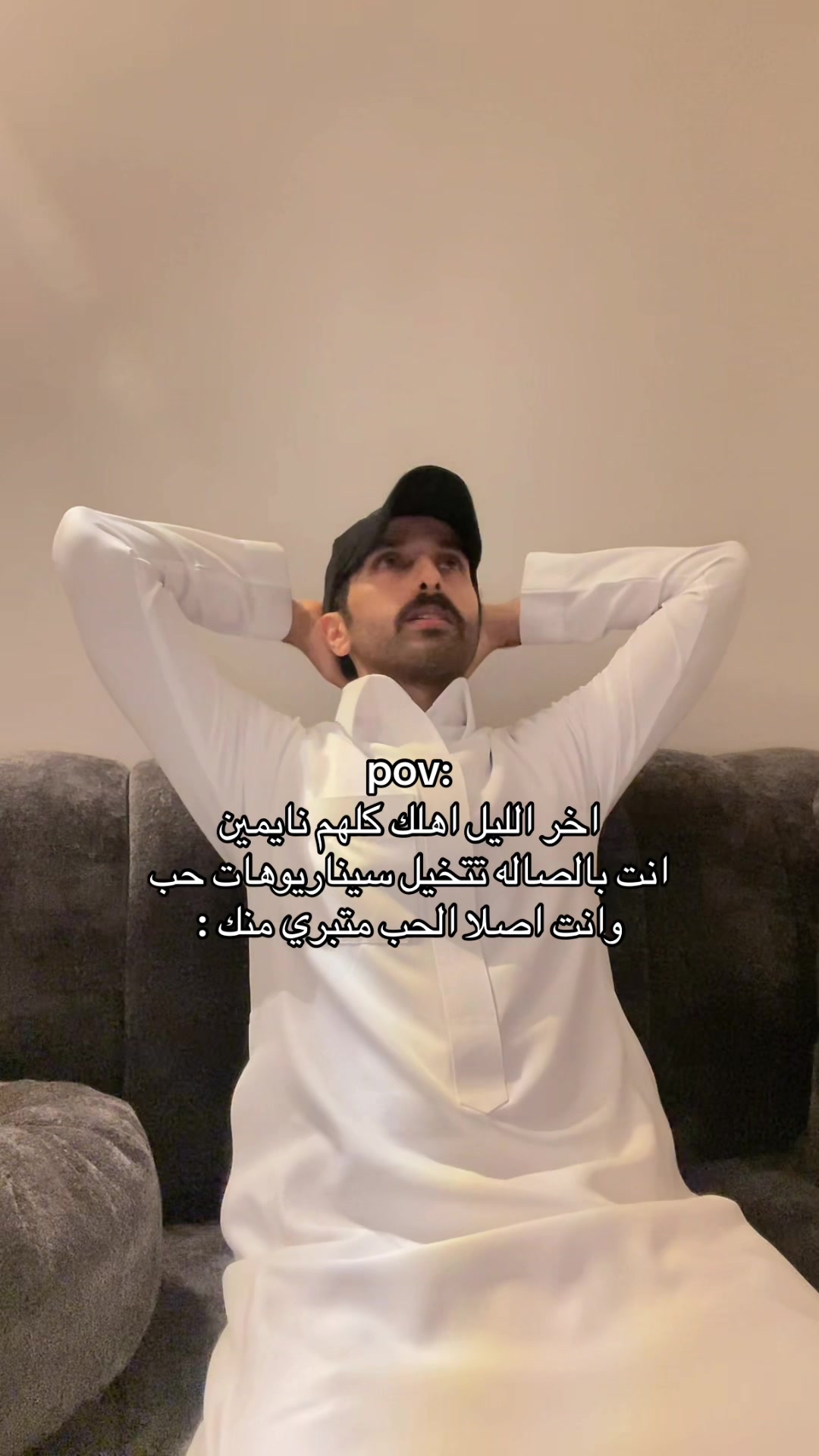 @جابر بن حسن🇸🇦