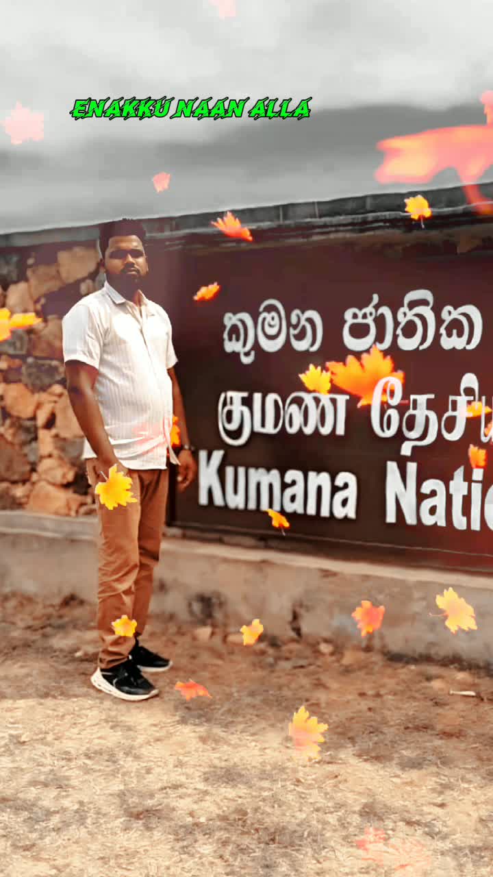 @Ajith Ak