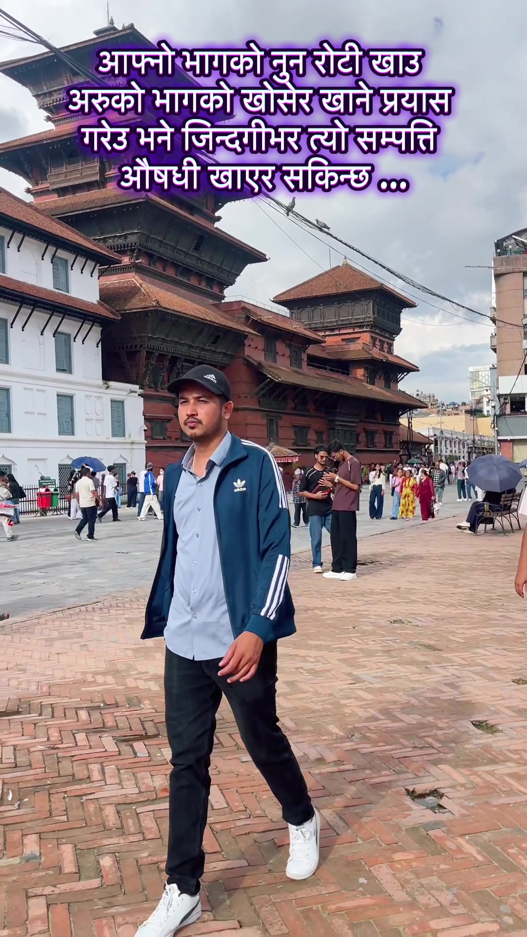 @Niraj Luitel(चरि भाइ)