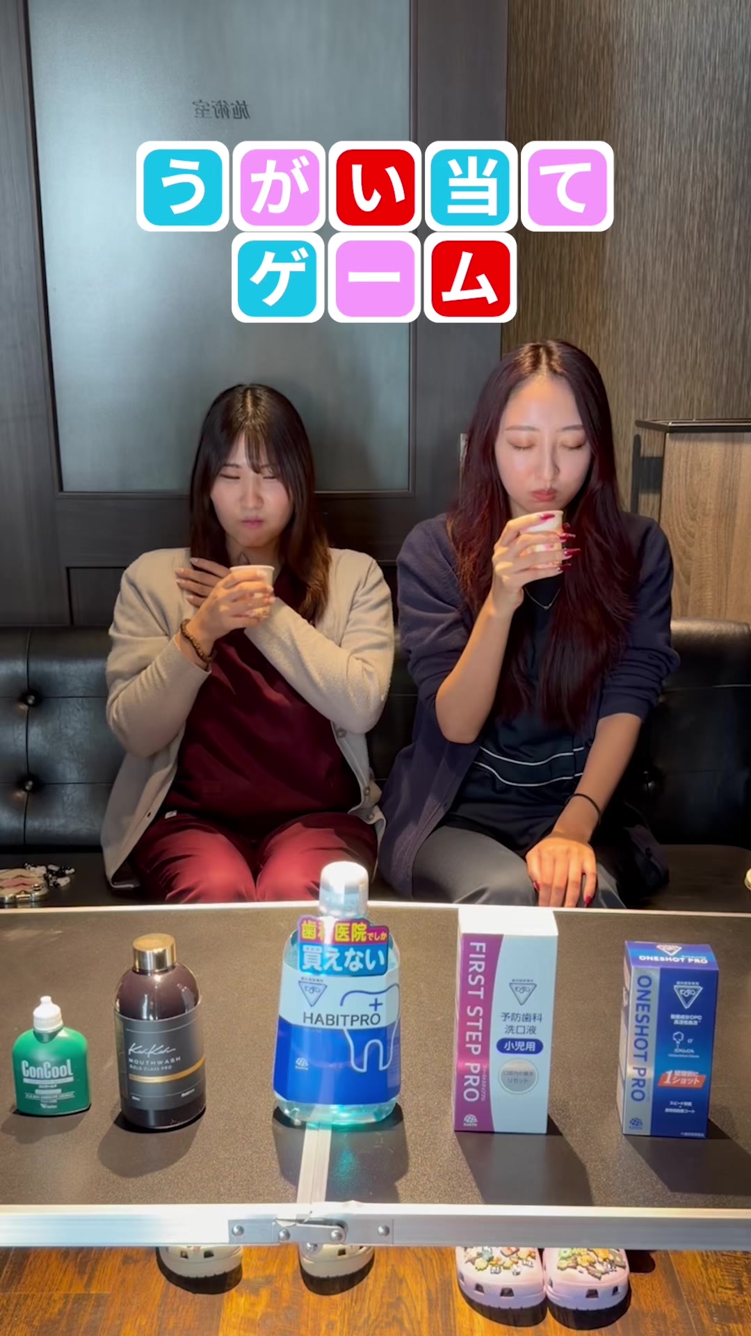 @名古屋の美容クリニック