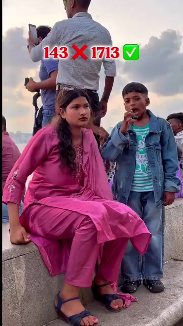 @डाँडाको बतास
