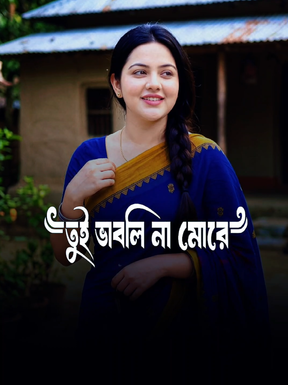 @@_SMSHOHAG_1