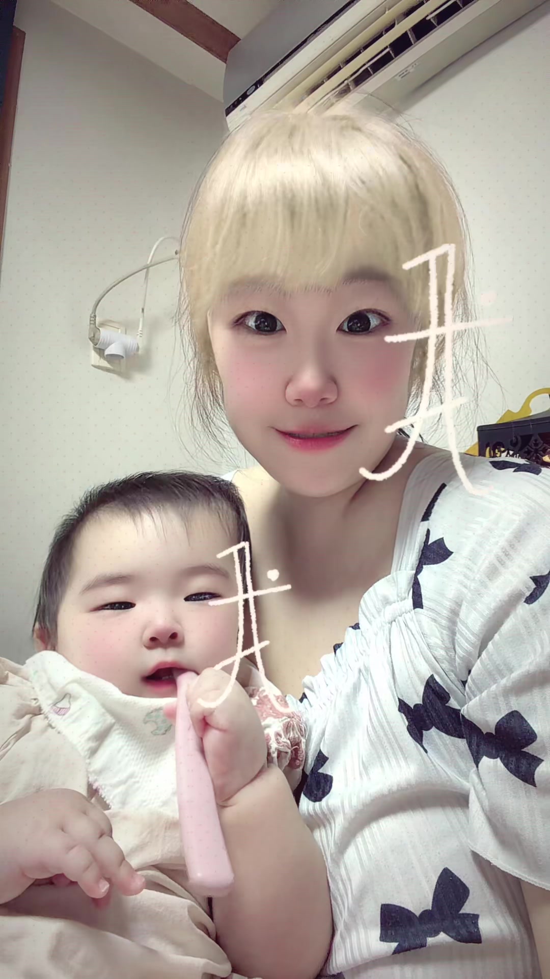 @๋ณตํ ๋ผ๐ฐ
