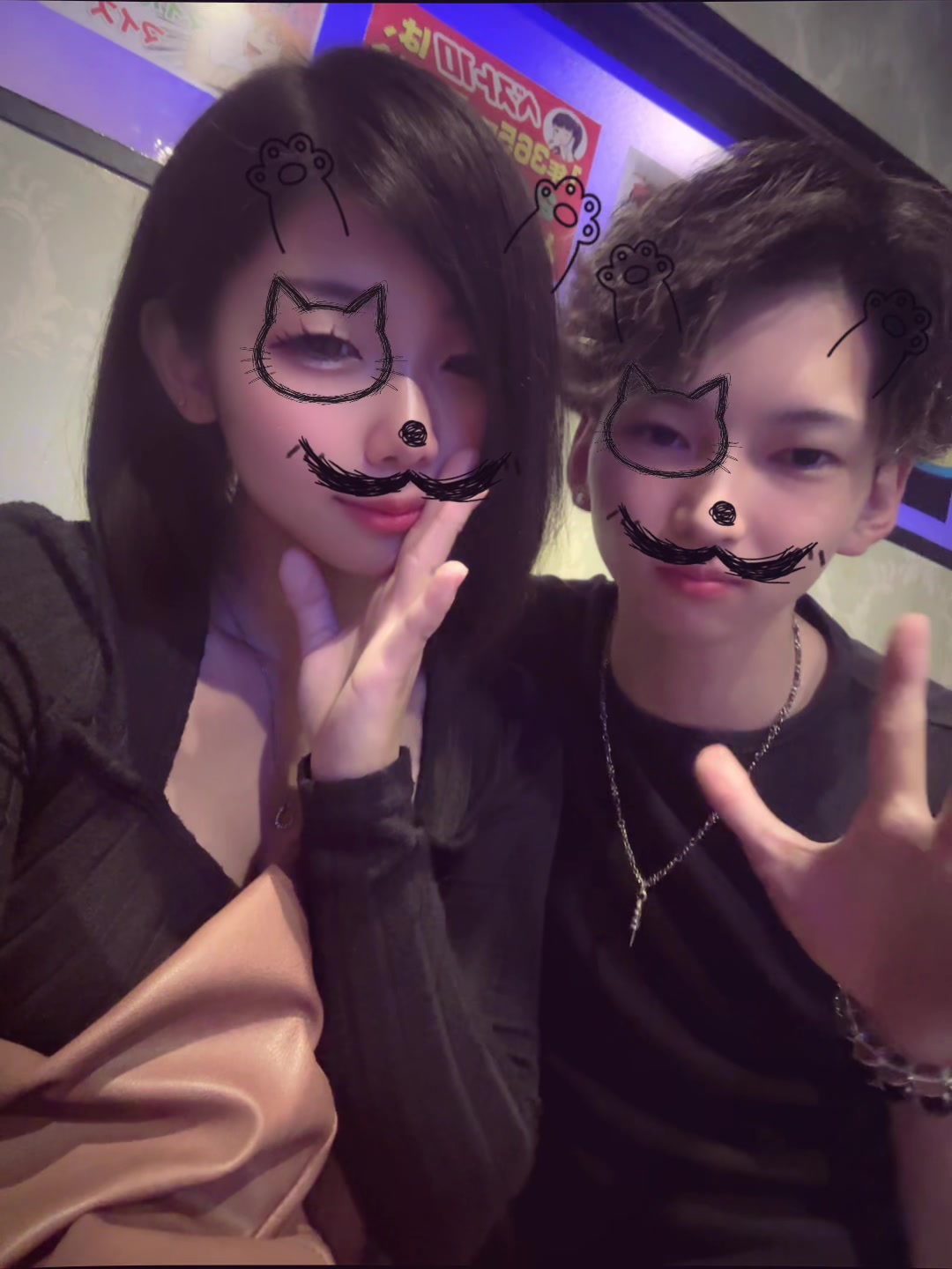@えくぼ
