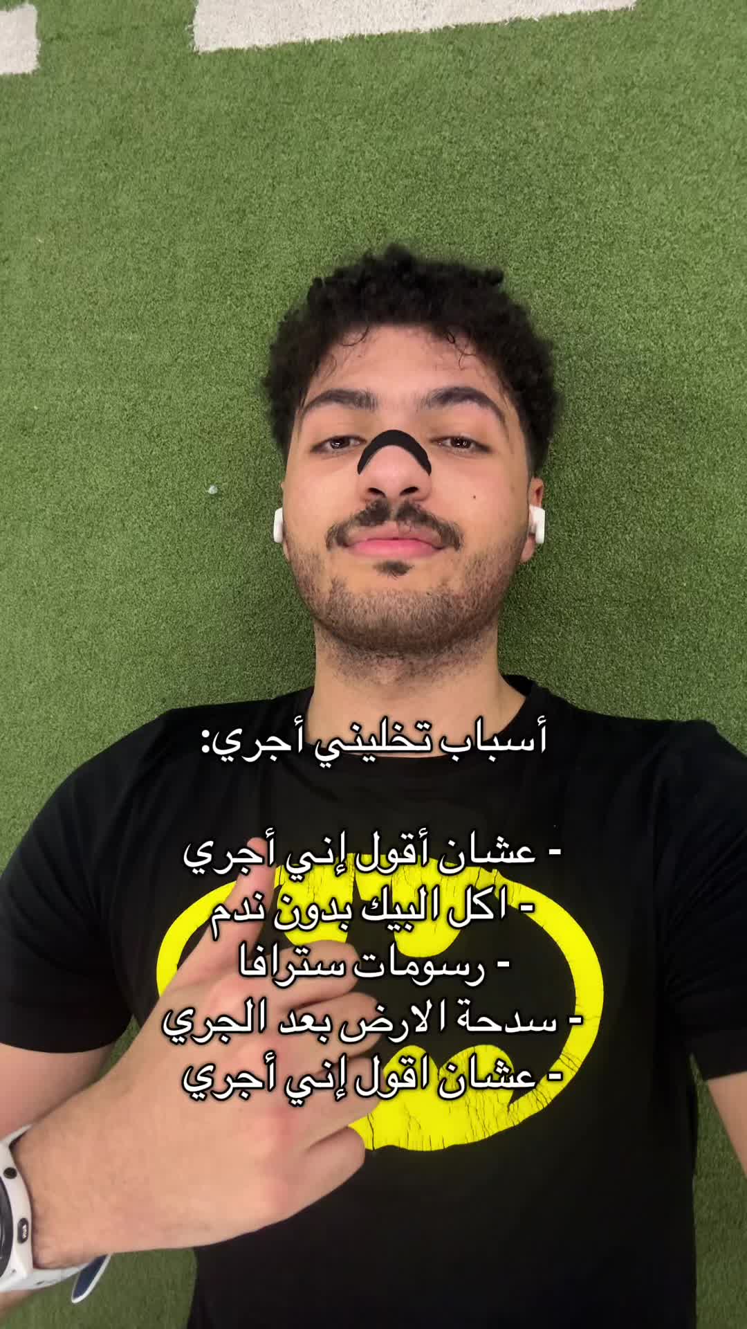 @محمد الهندي