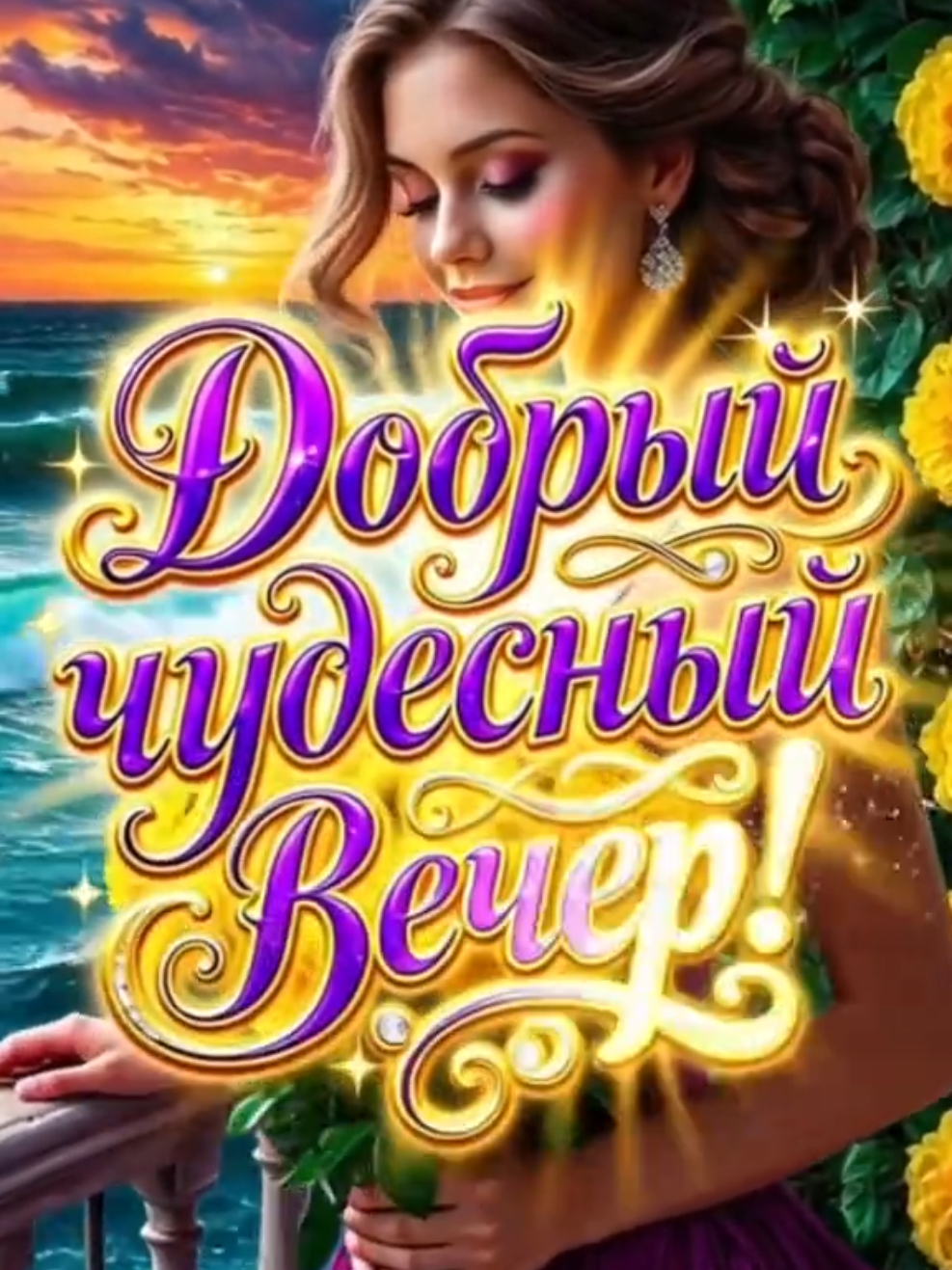 @Кхзнадин