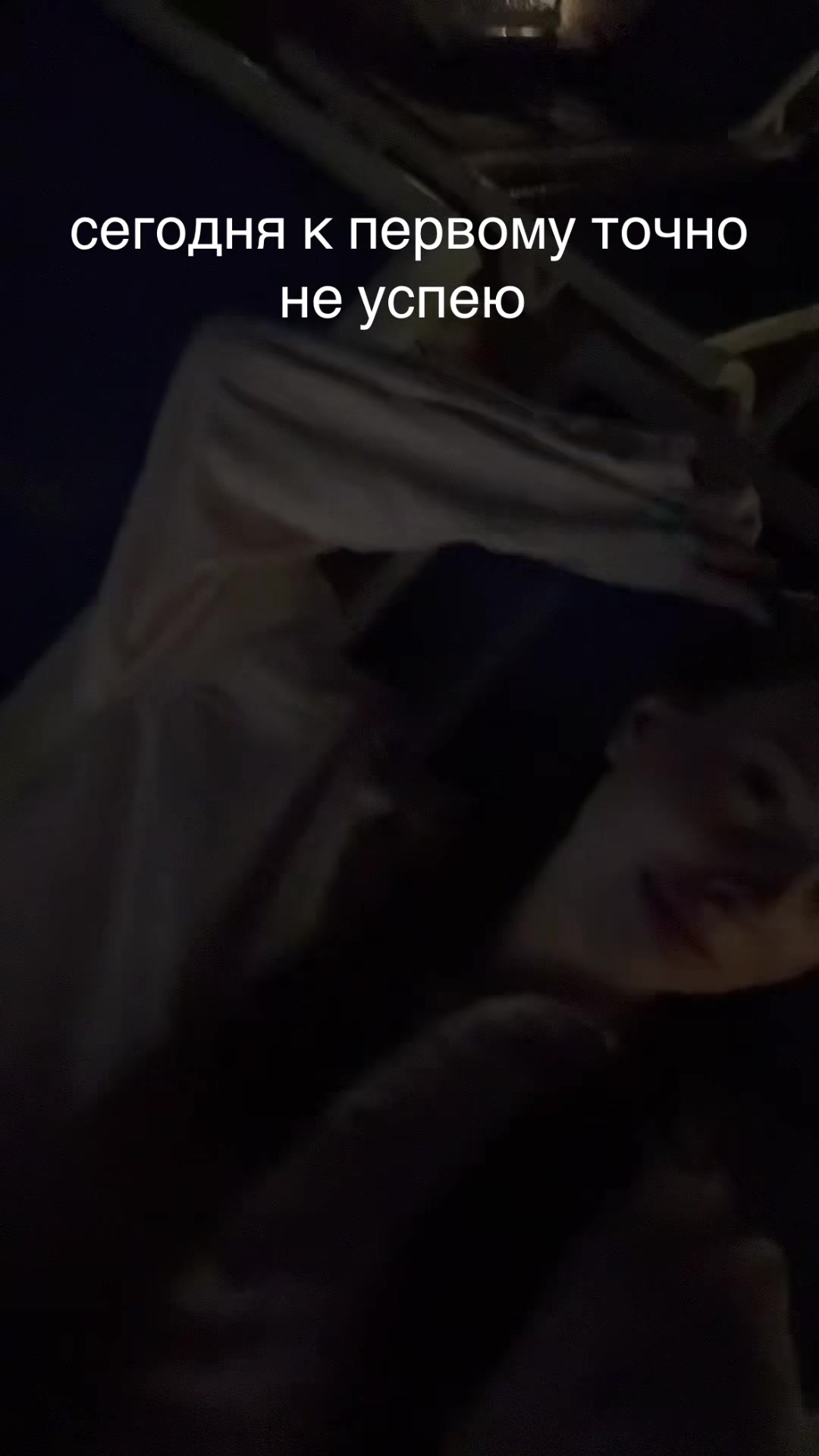 @rastreex