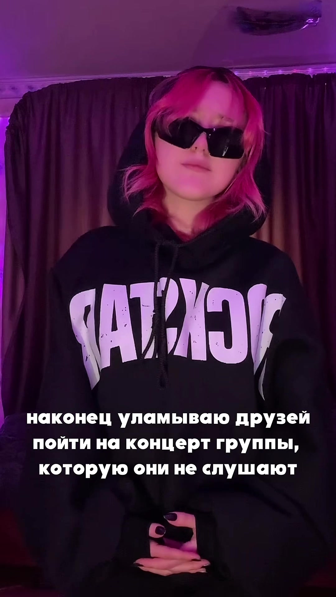 @тгк &mdash; Polasua