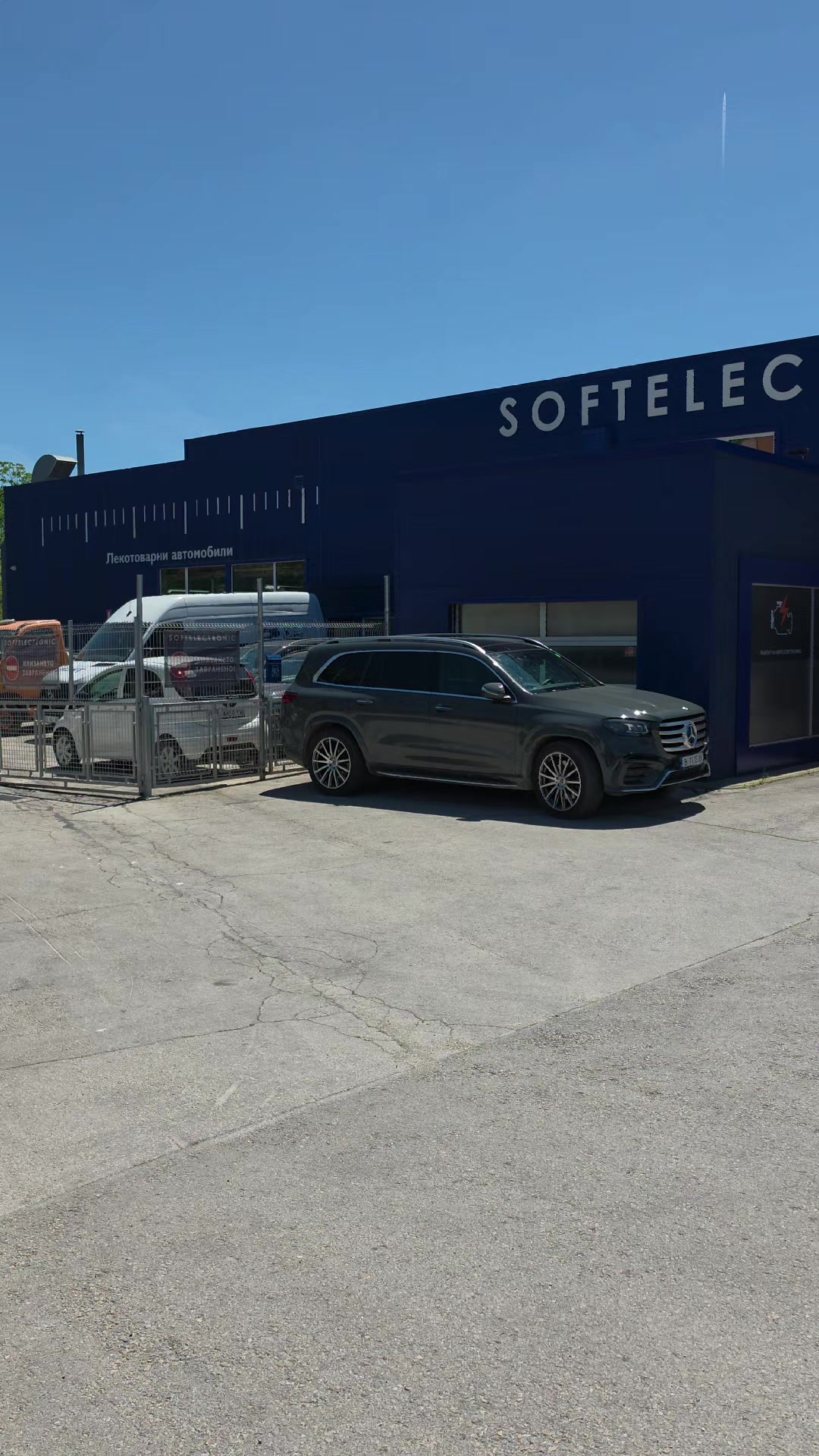 @SOFTELECTRONIC
