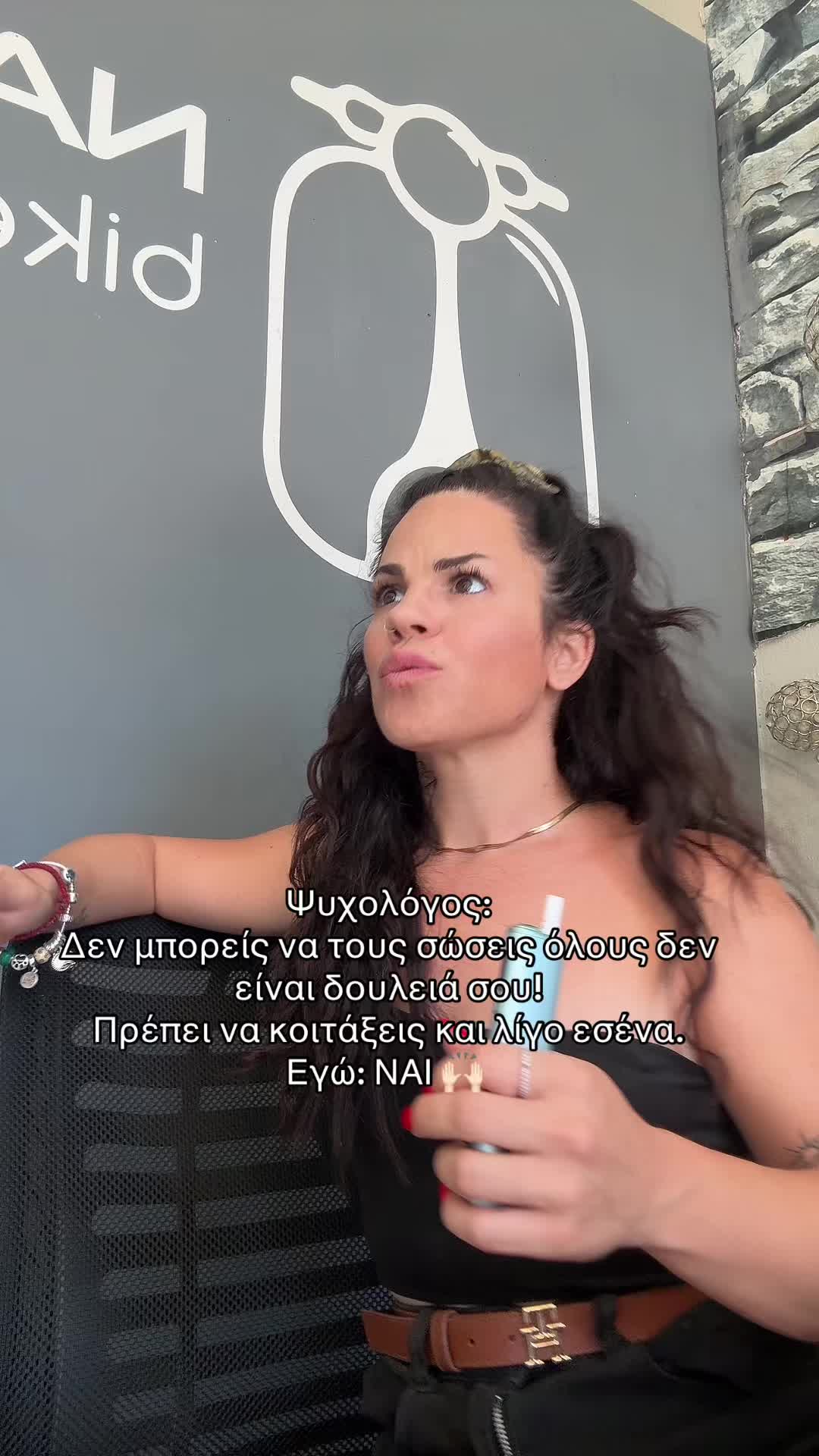 @Nadia ᥫ᭡