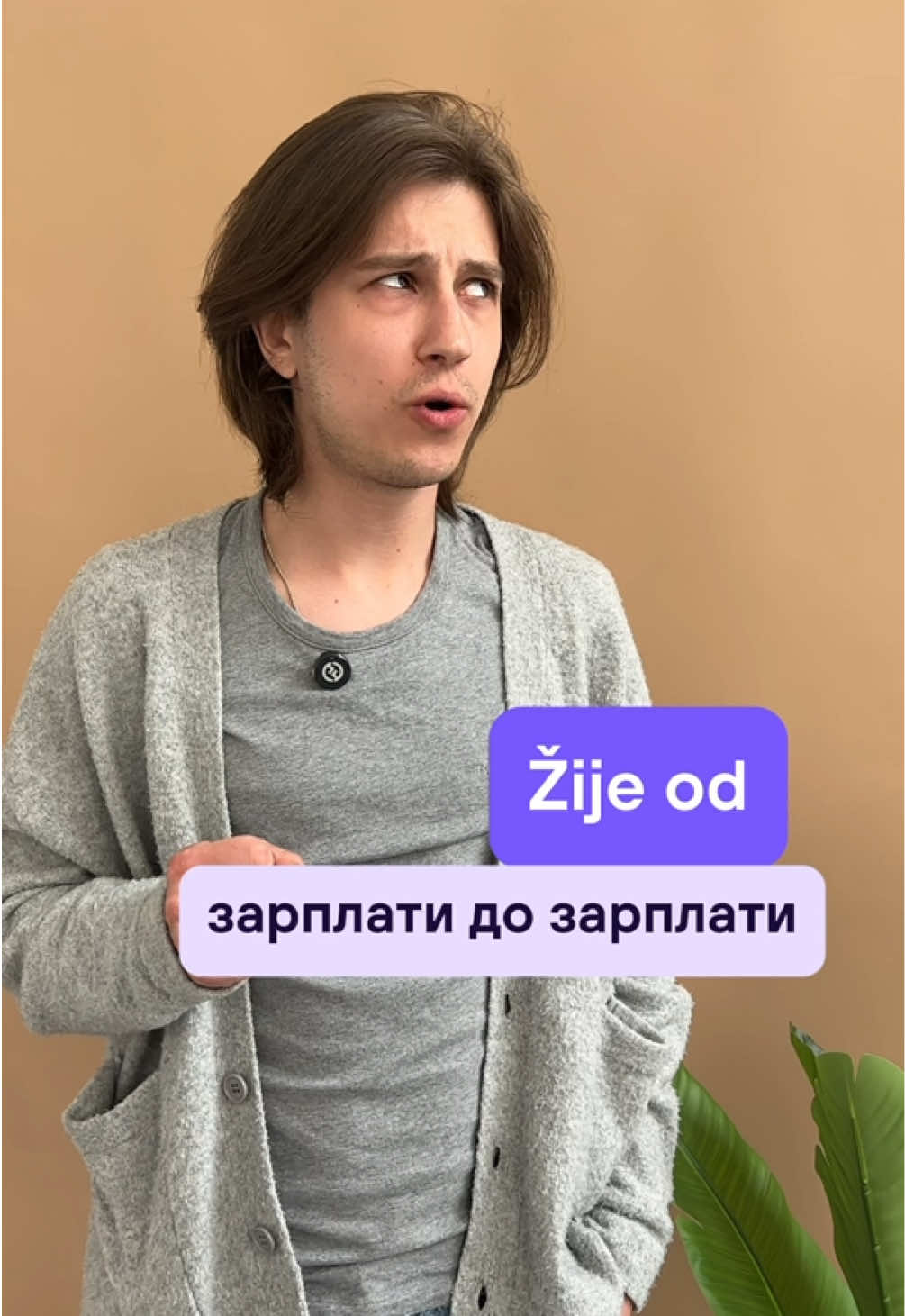 @Артем | Чеська мова | KOVER