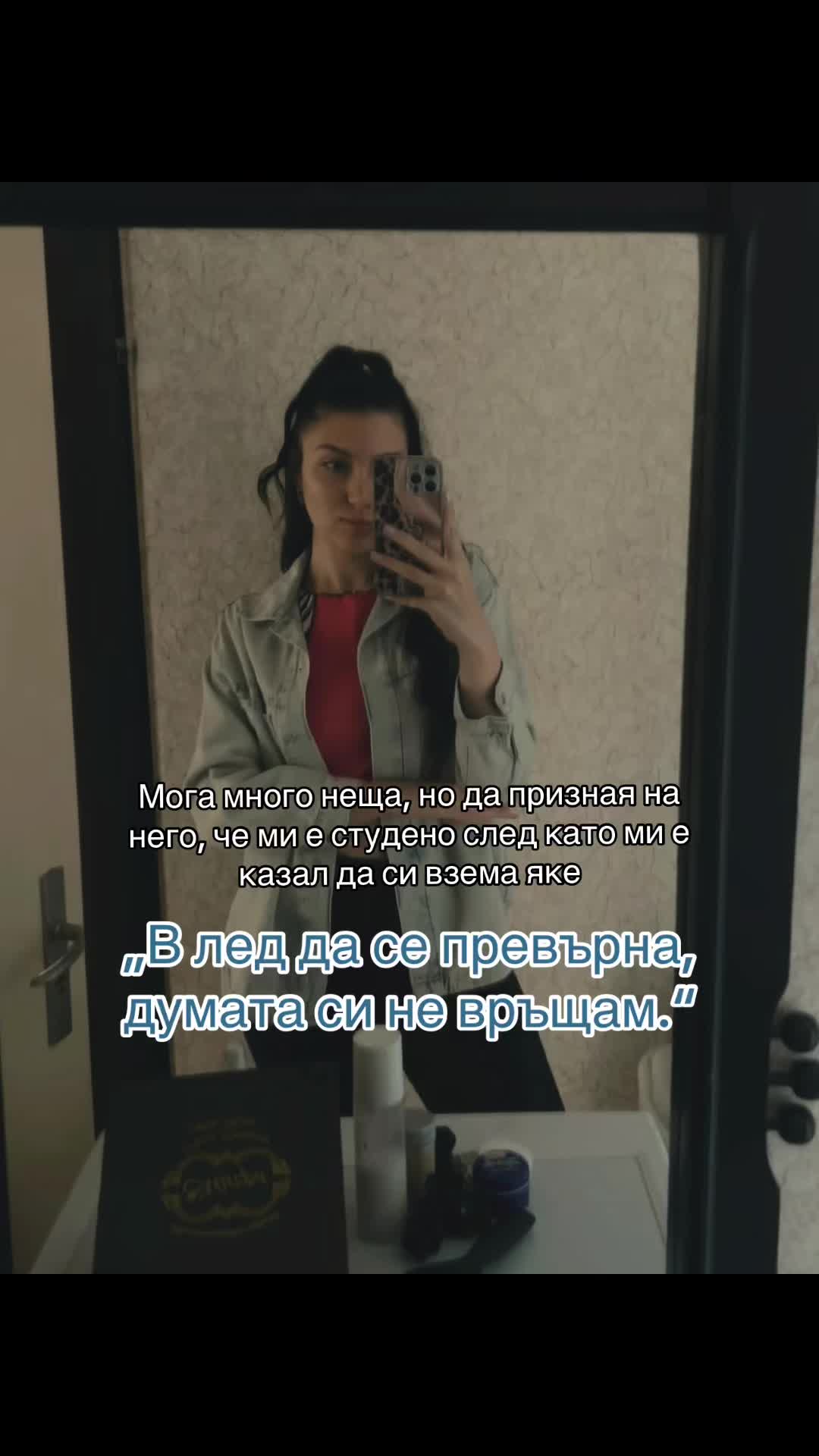 @zeyneb