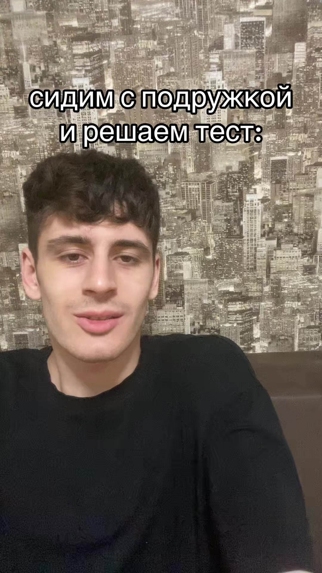 @приключения дена