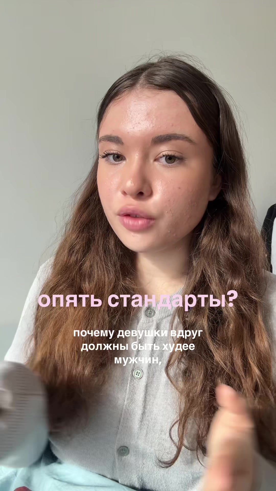 @Полина Кернер | тгк: kerpoll