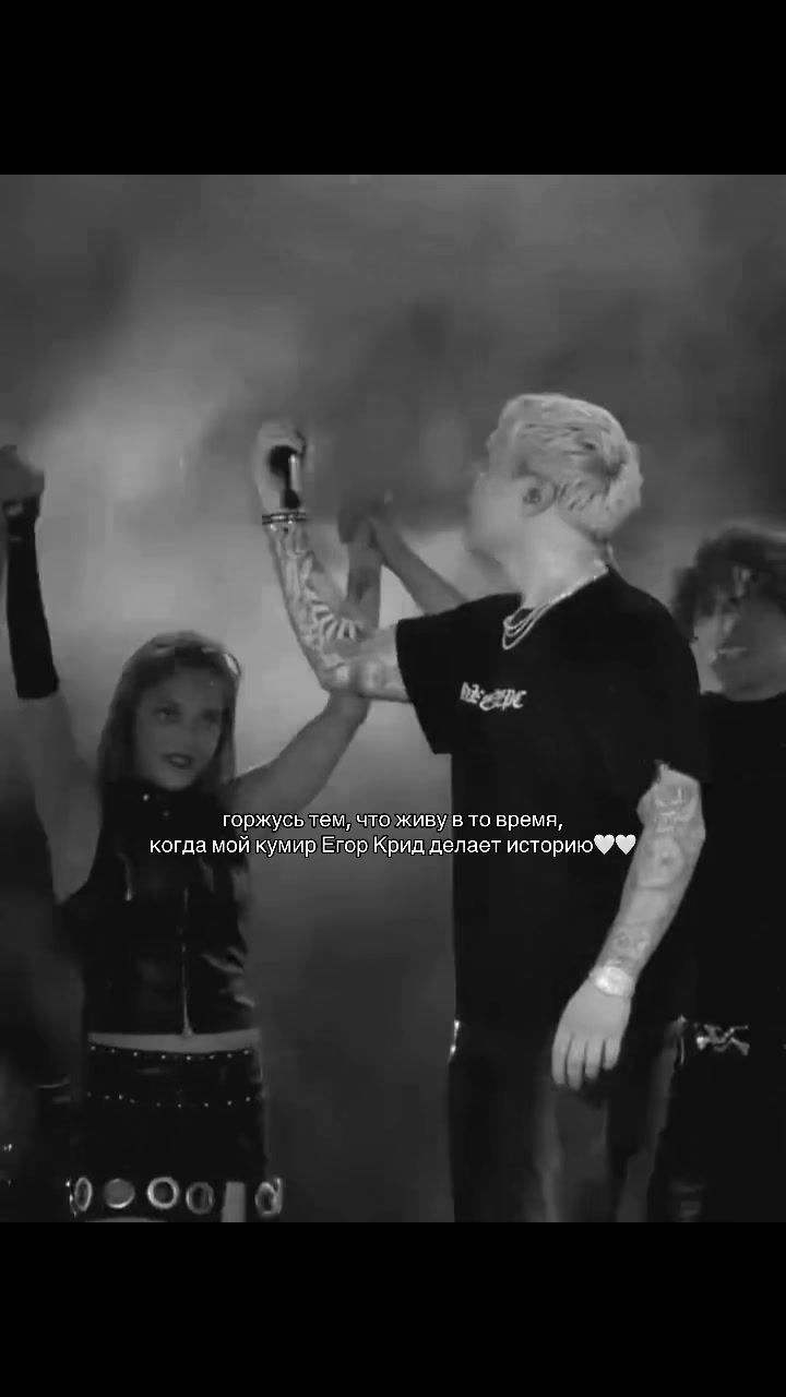 @where_kreed༞⚔︎༞fanpage