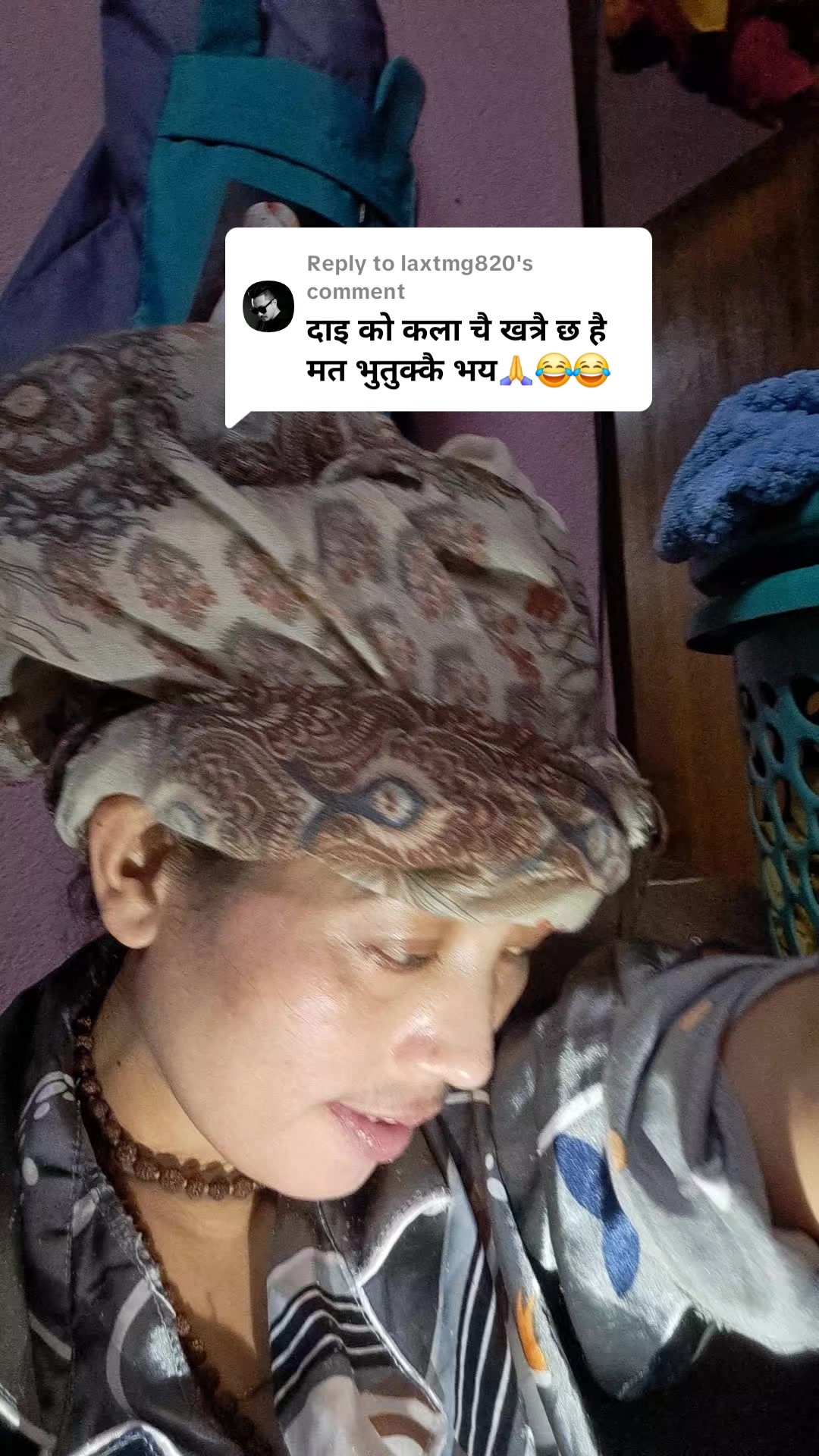 @pari tamang new ID