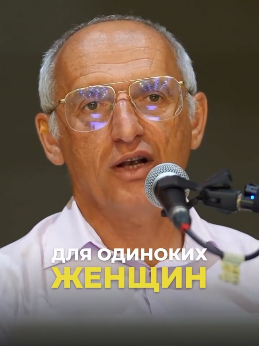 @Олег Торсунов
