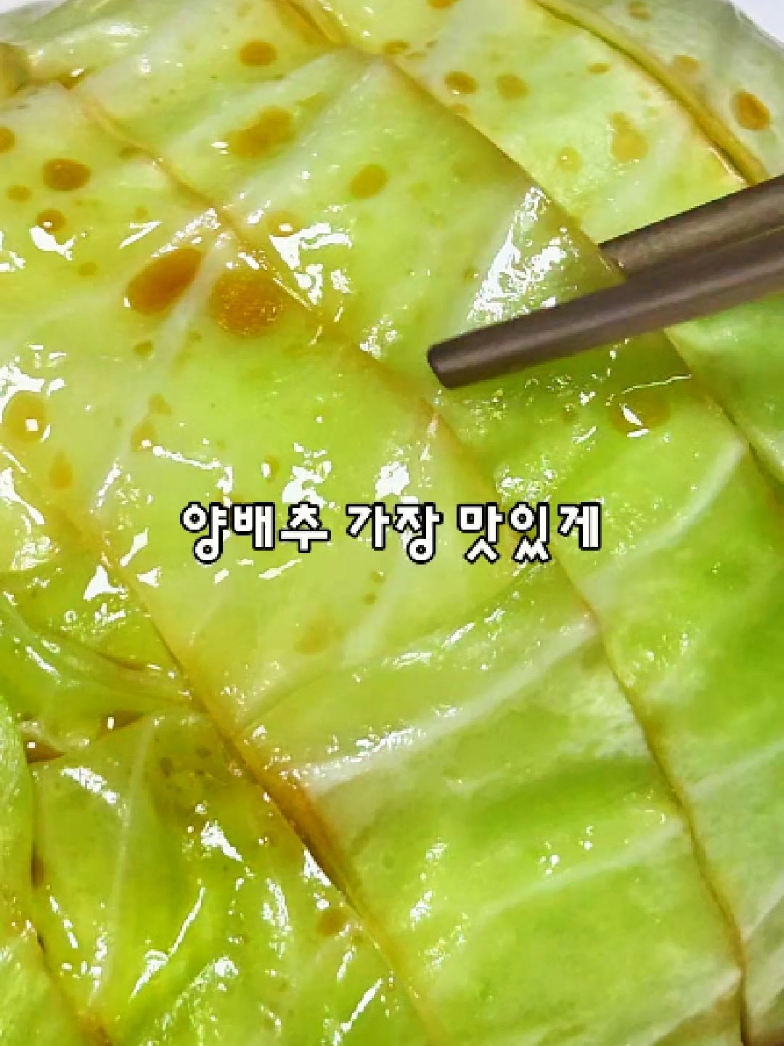 @엄마의 주방