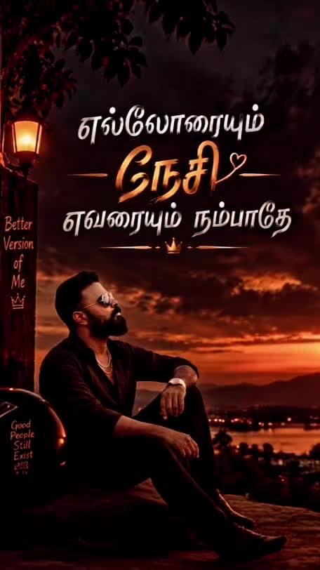 @pirathi Thusi