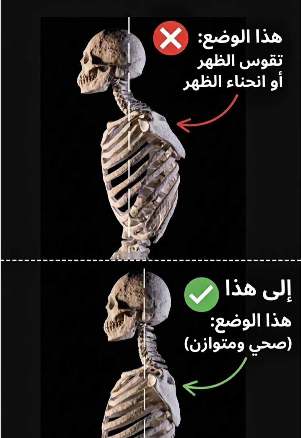 @راكان الدرويش في 🇸🇦