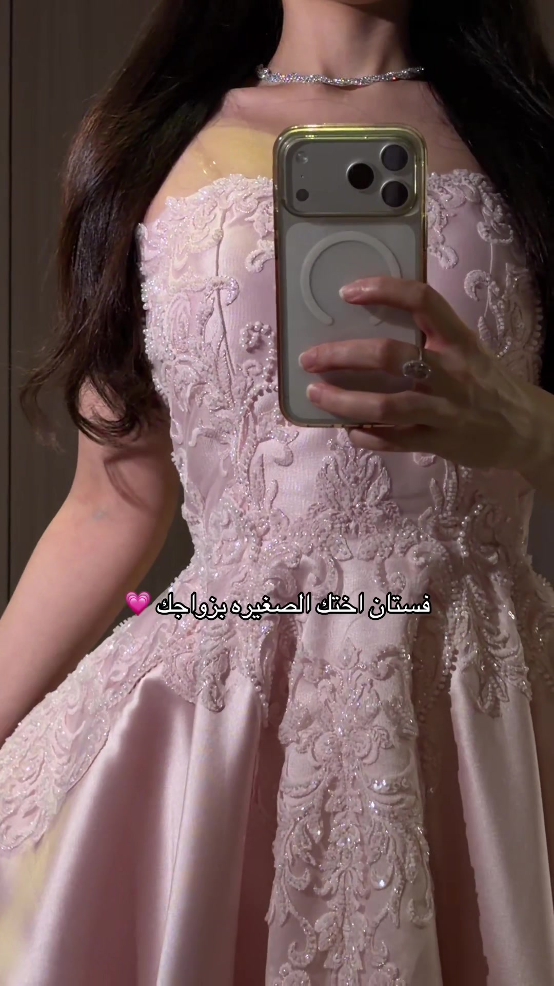 @ڤايوليت | viollet