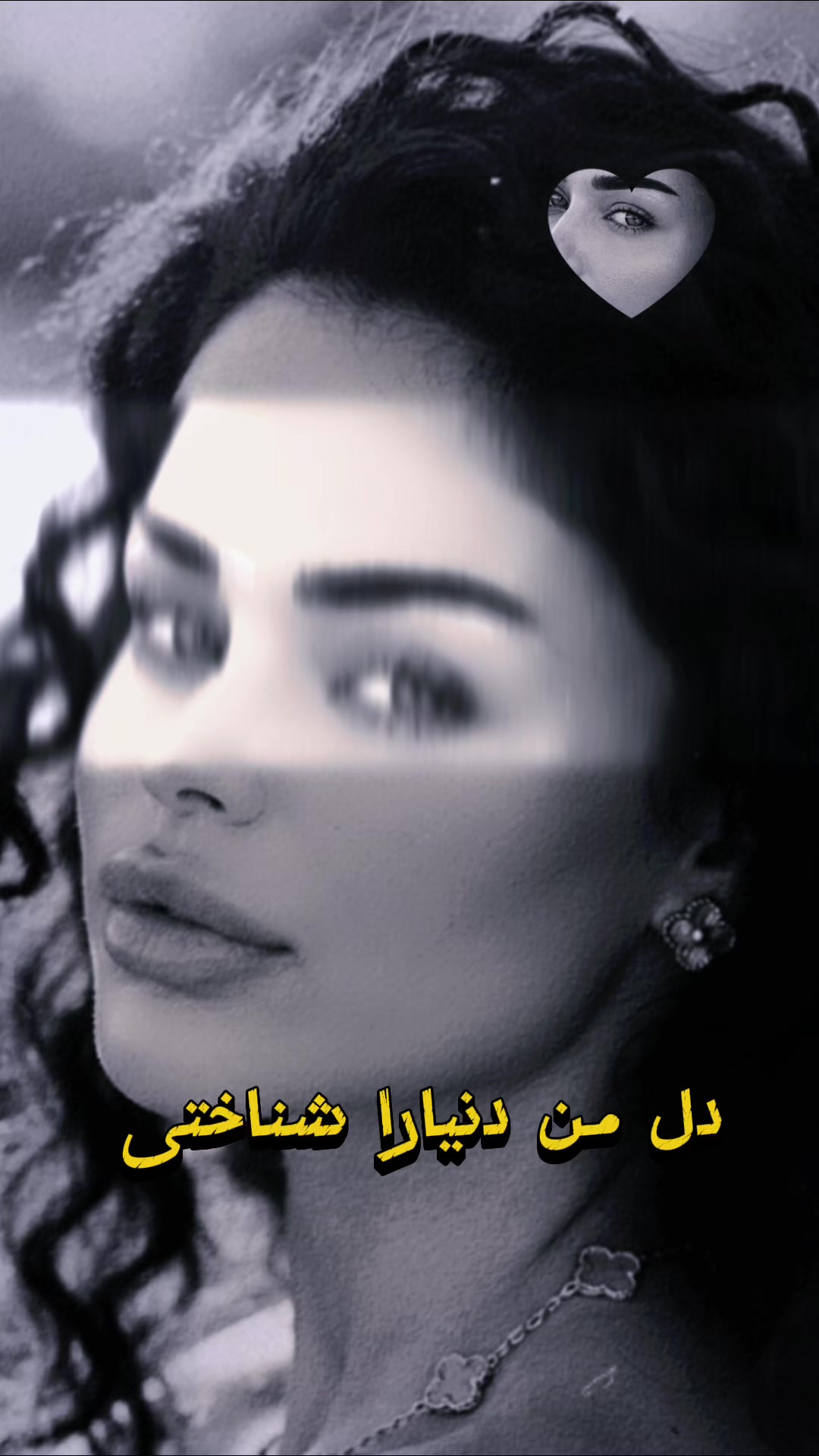 @Mahsa