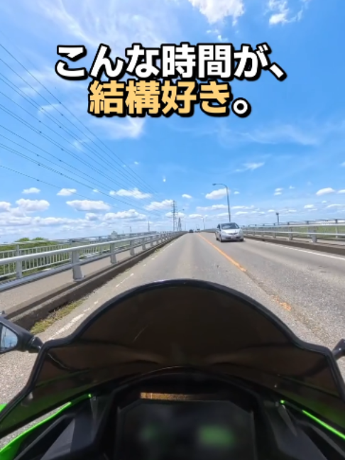 @イッチー