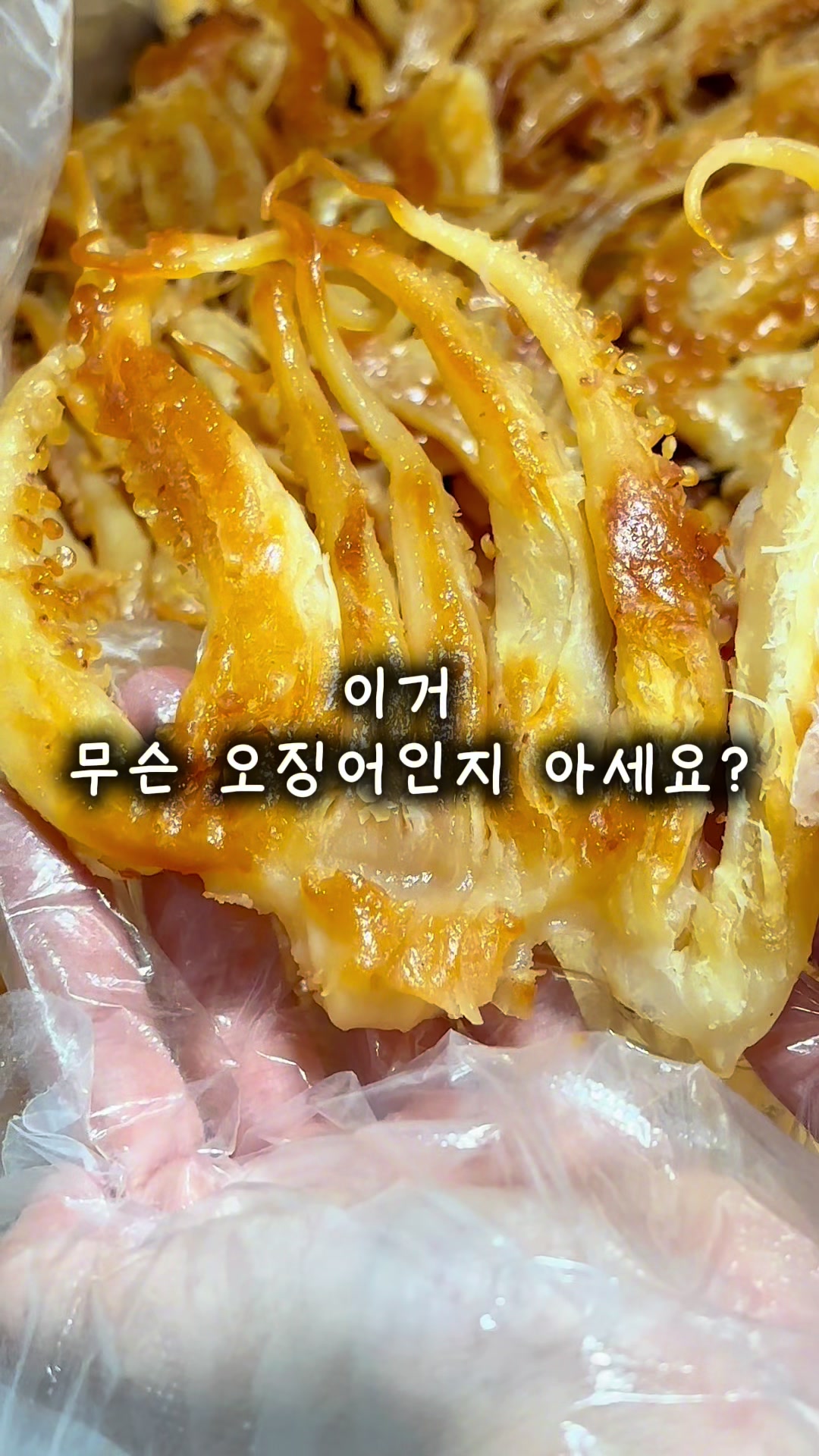 @행복스쿱 | 세상에 맛있는 간식 다모인 마켓🩷