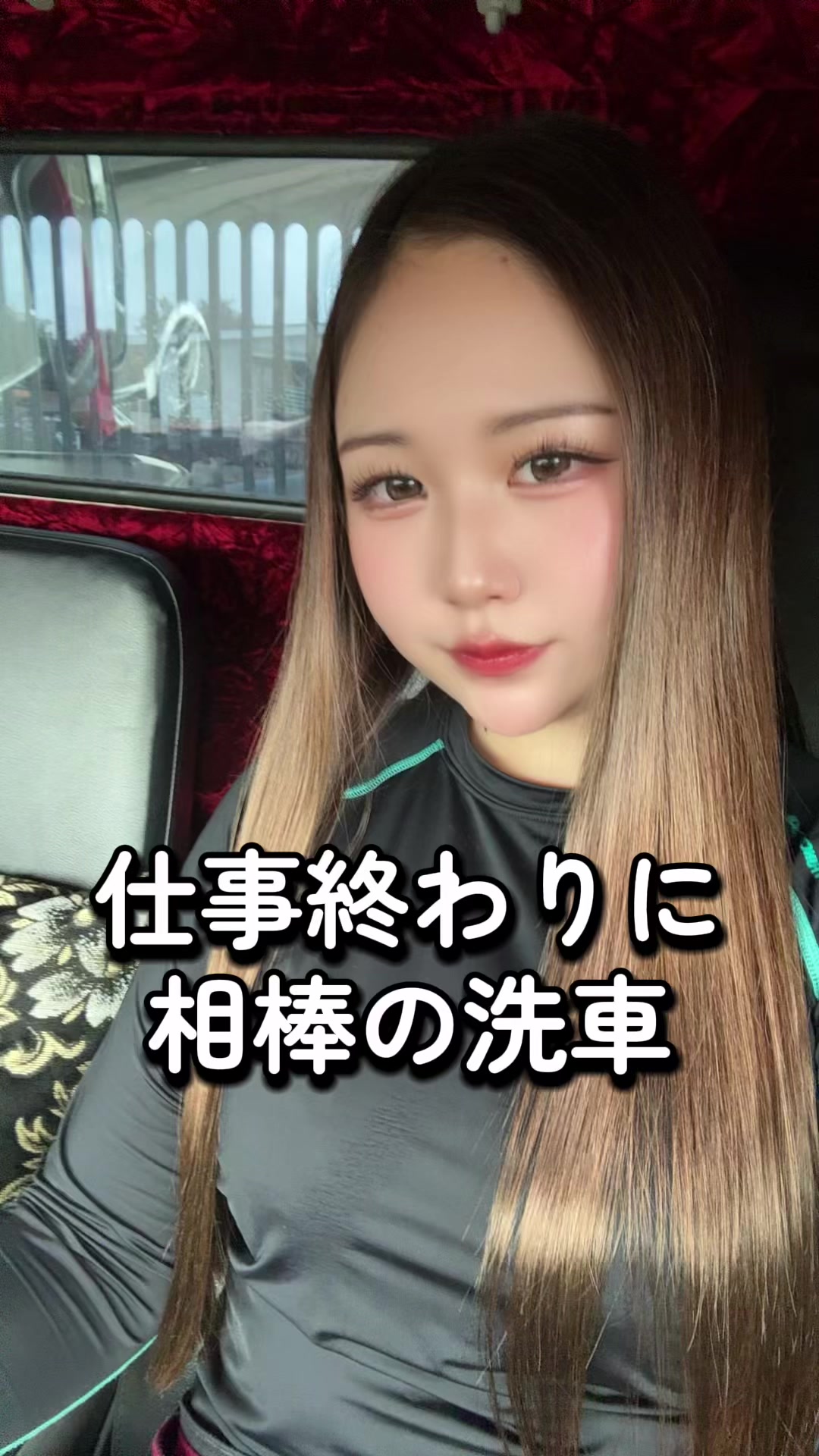 @熊本の基礎屋さん