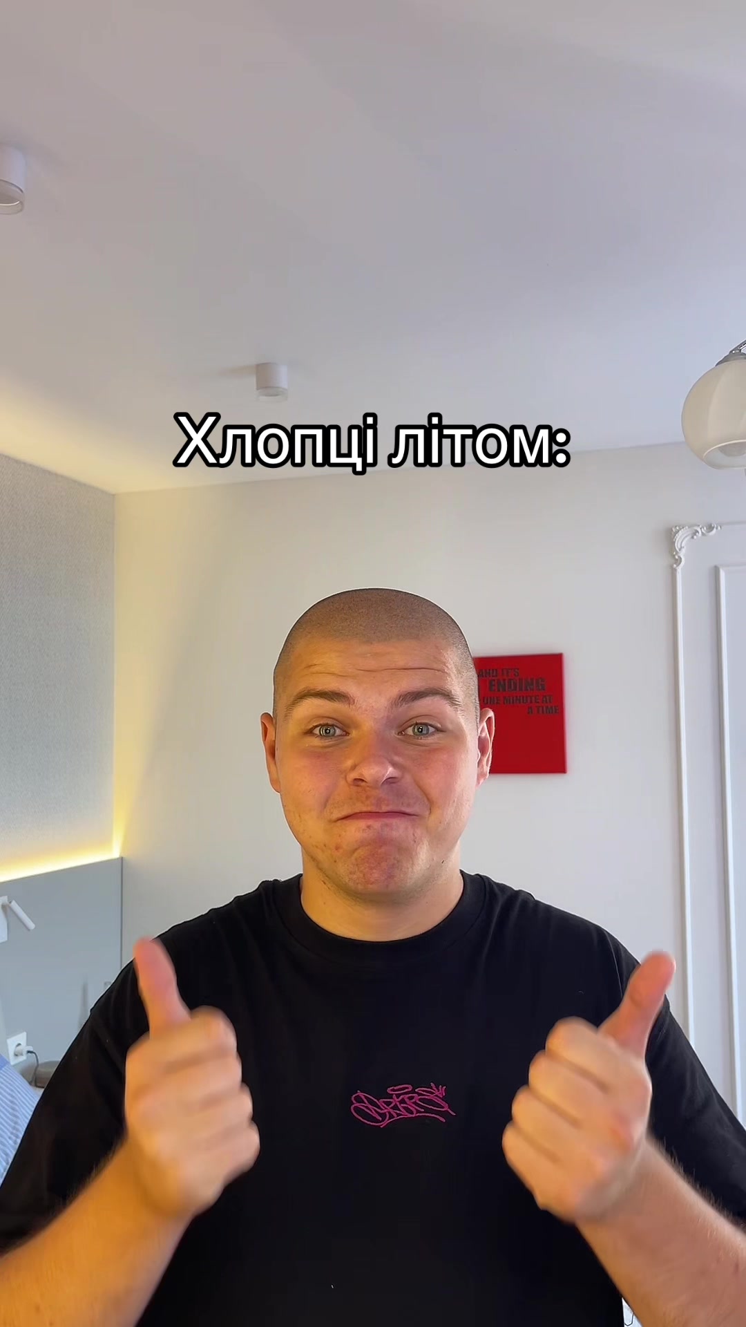 @dimka_flomaster_7