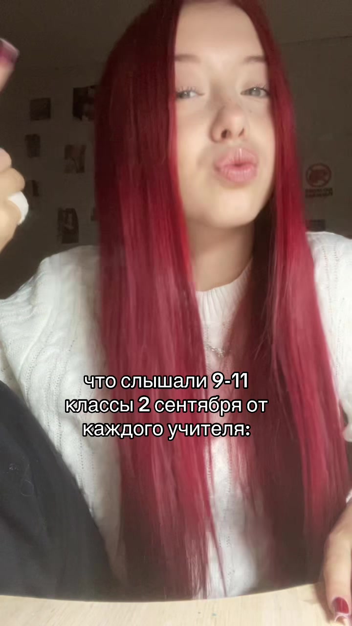 @ksyu korotaeva🤦🏻♀️