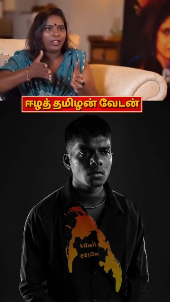 @Thamilmaran