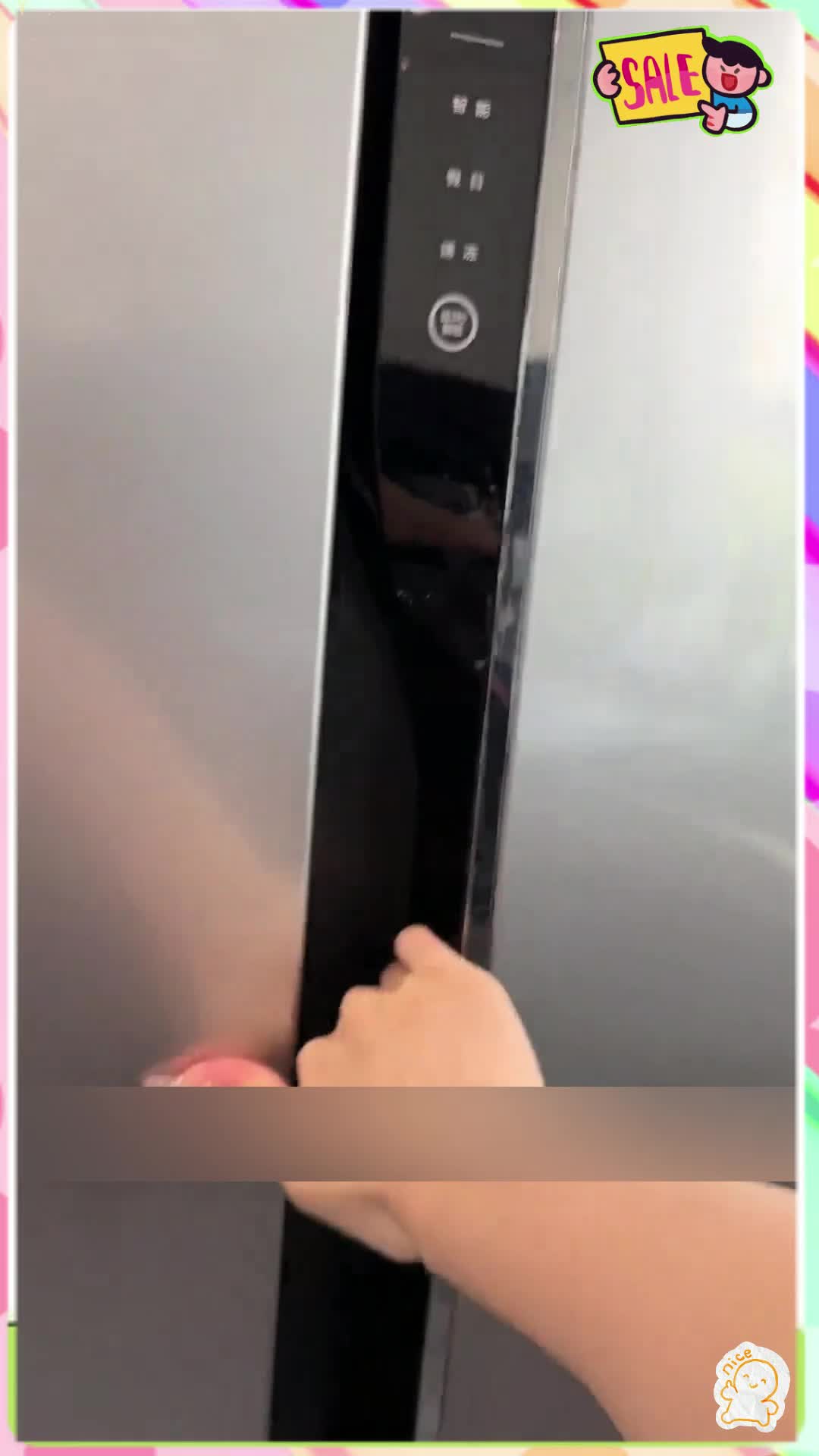 @Lucky
