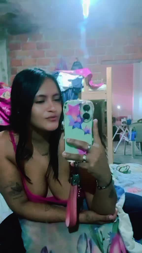 @🦋LA CHINA GISS🦋